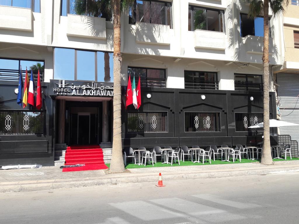 Al Akhawayn Hotel Oujda Exterior photo
